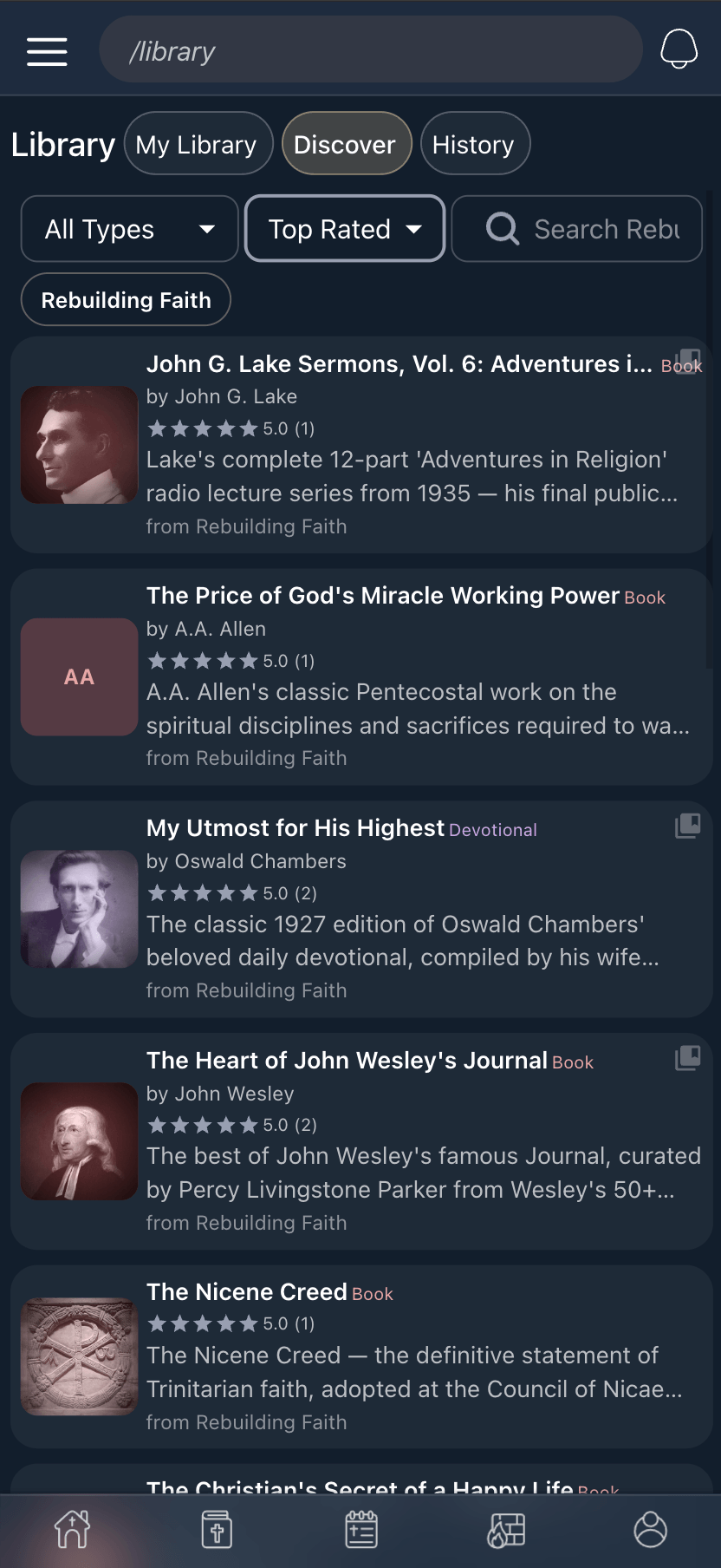 Inspiration screenshot
